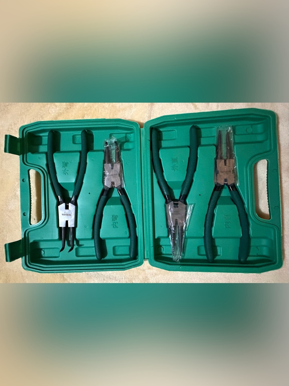 4 Pack 9 inch Snap Ring Pliers Set